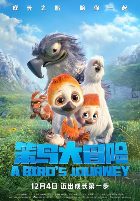 久久免费成人